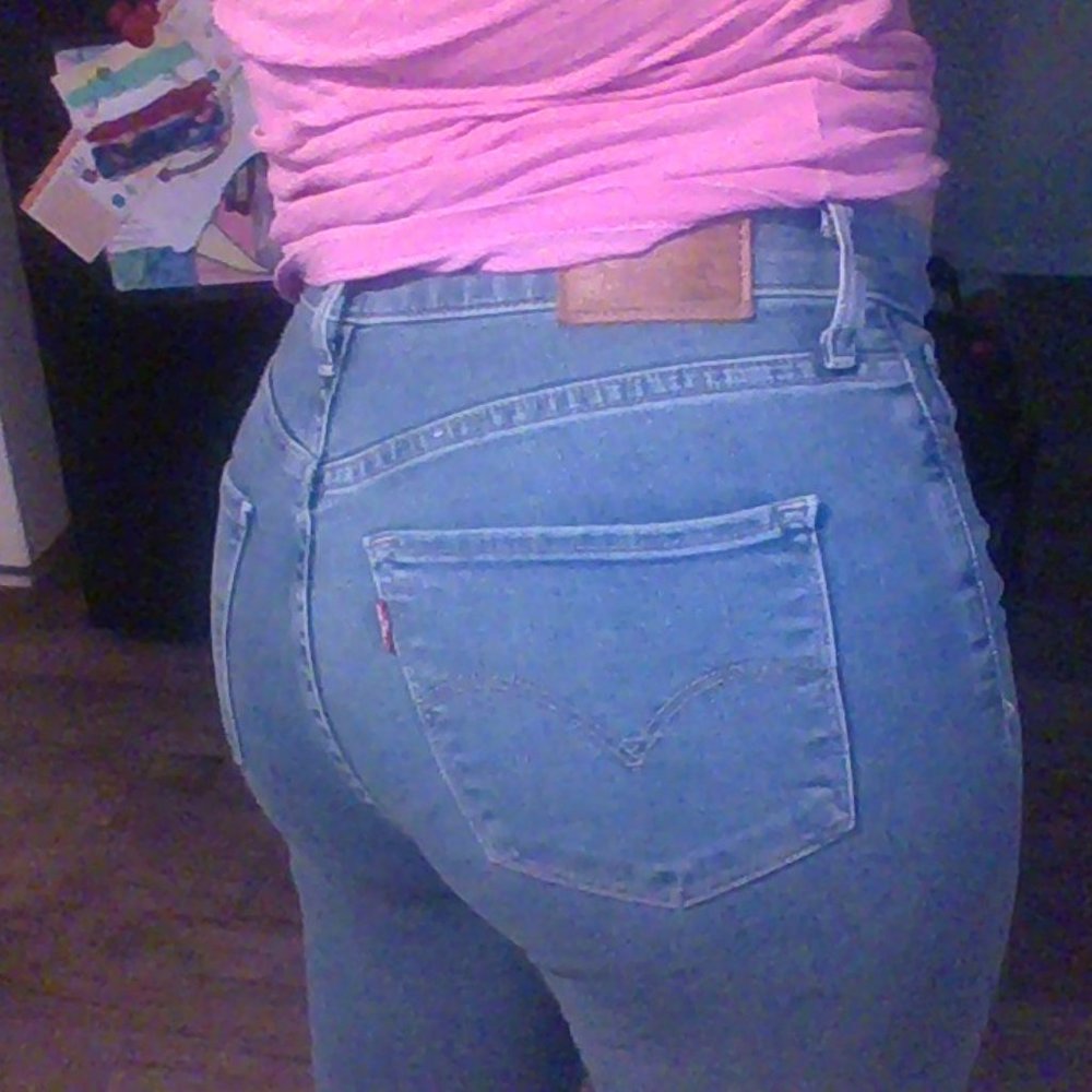 Levi's Shaping Skinny Jeans